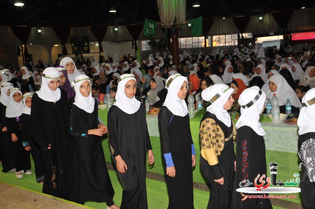 منتدى المراة المسلمة ودار هاجر لتحفيظ القران تحتفل بالقران نحيا